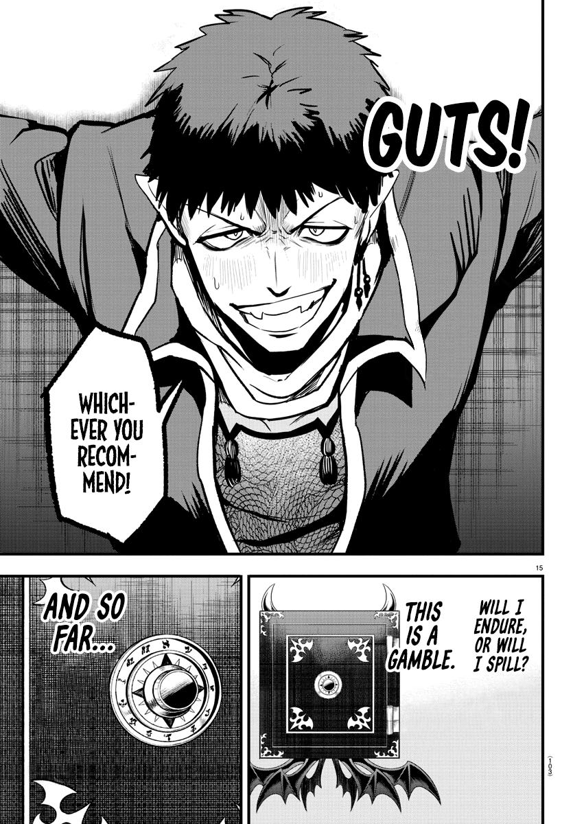 Welcome to Demon School! Iruma-kun Chapter 252 - Page 3 - Welcome to Demon School! Iruma-kun manga Chapter 252 manga