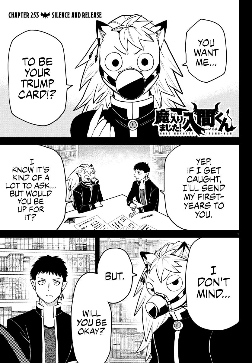 Welcome to Demon School! Iruma-kun Chapter 253 - Page 1 - Welcome to Demon School! Iruma-kun manga Chapter 253 manga