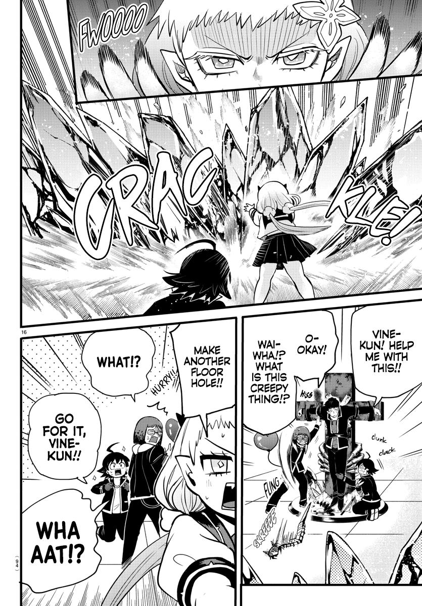 Welcome to Demon School! Iruma-kun Chapter 253 - Page 3 - Welcome to Demon School! Iruma-kun manga Chapter 253 manga