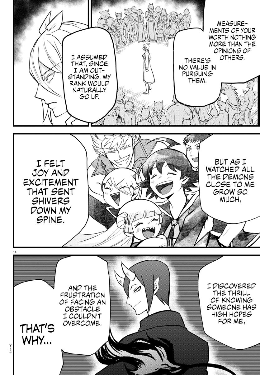 Welcome to Demon School! Iruma-kun Chapter 254 - Page 2 - Welcome to Demon School! Iruma-kun manga Chapter 254 manga