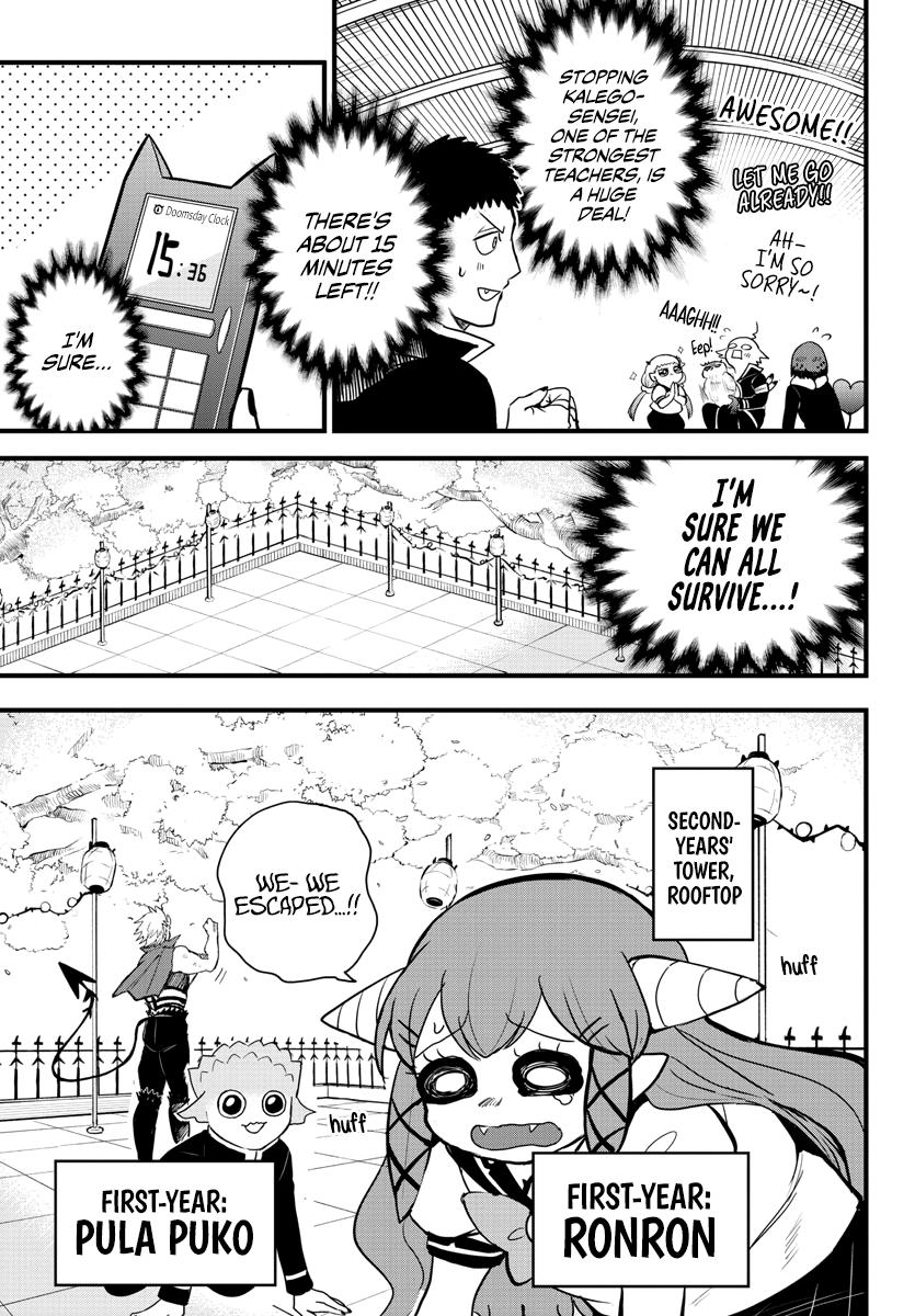 Welcome to Demon School! Iruma-kun Chapter 255 - Page 2 - Welcome to Demon School! Iruma-kun manga Chapter 255 manga