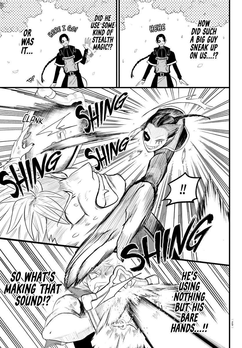 Welcome to Demon School! Iruma-kun Chapter 256 - Page 3 - Welcome to Demon School! Iruma-kun manga Chapter 256 manga