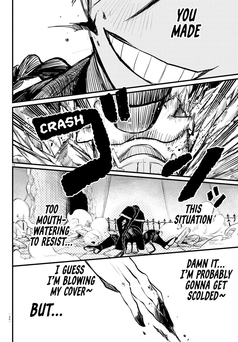 Welcome to Demon School! Iruma-kun Chapter 256 - Page 1 - Welcome to Demon School! Iruma-kun manga Chapter 256 manga