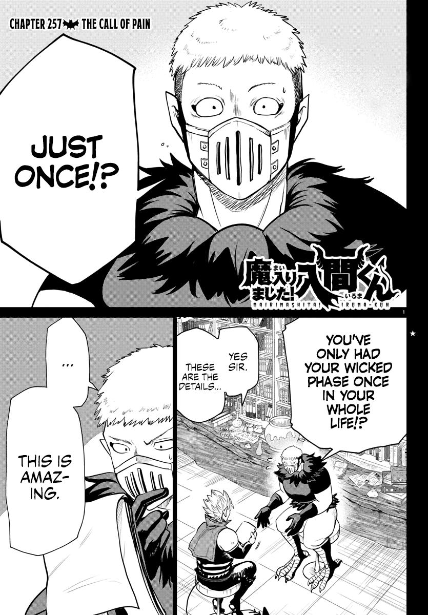 Welcome to Demon School! Iruma-kun Chapter 257 - Page 1 - Welcome to Demon School! Iruma-kun manga Chapter 257 manga