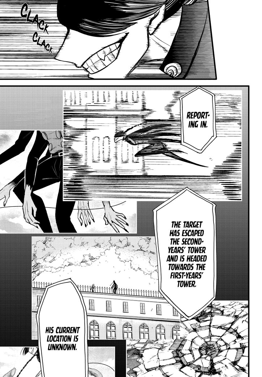 Welcome to Demon School! Iruma-kun Chapter 259 - Page 1 - Welcome to Demon School! Iruma-kun manga Chapter 259 manga
