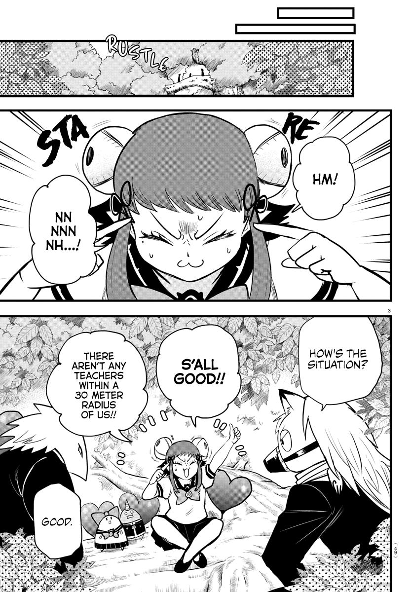 Welcome to Demon School! Iruma-kun Chapter 259 - Page 3 - Welcome to Demon School! Iruma-kun manga Chapter 259 manga