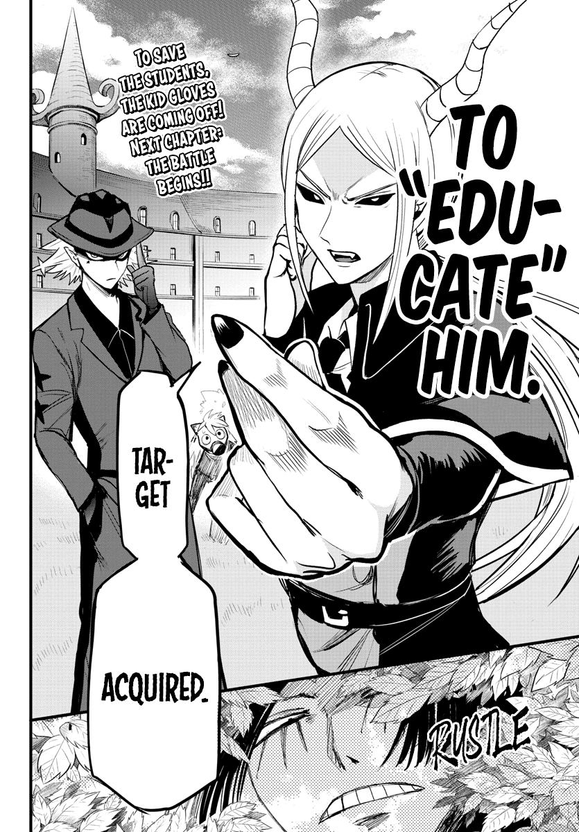 Chapter 259 — Chapter 259 — Page 17