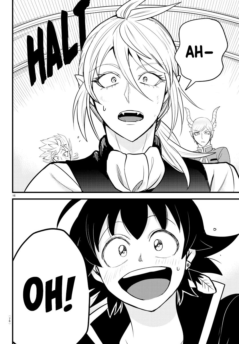 Welcome to Demon School! Iruma-kun Chapter 260 - Page 3 - Welcome to Demon School! Iruma-kun manga Chapter 260 manga