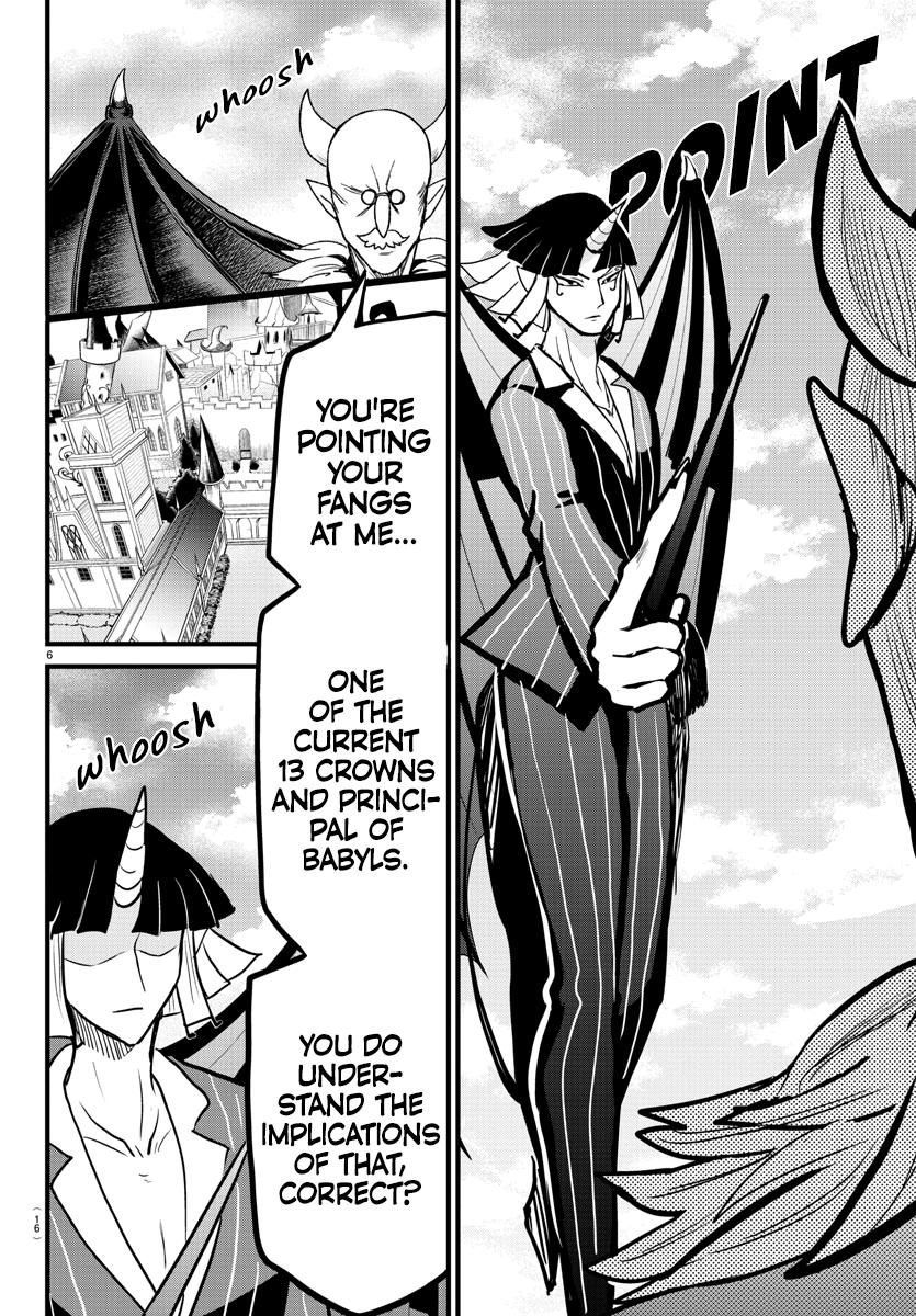 Chapter 263 — Chapter 263 — Page 7