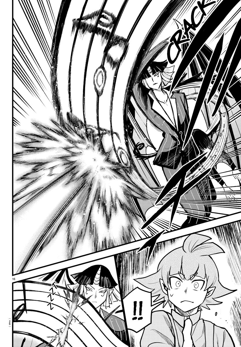 Chapter 263 — Chapter 263 — Page 15