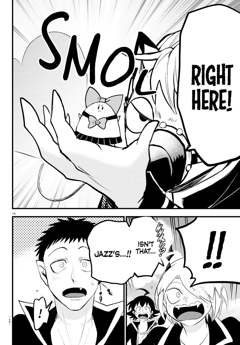 Welcome to Demon School! Iruma-kun Chapter 265 - Page 1 - Welcome to Demon School! Iruma-kun manga Chapter 265 manga