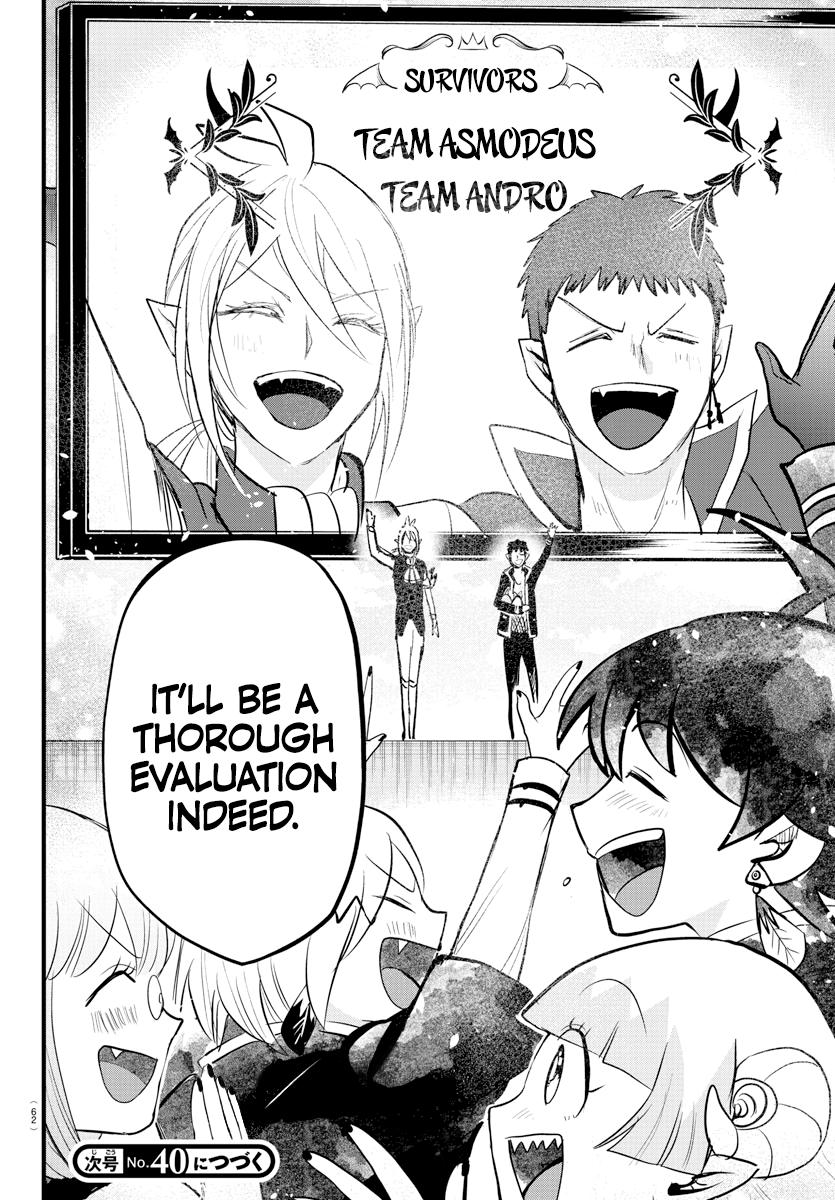 Chapter 265 — Chapter 265 — Page 17