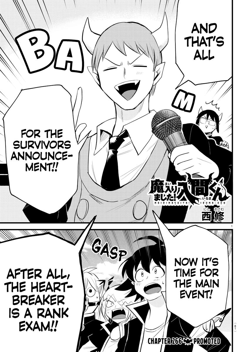 Welcome to Demon School! Iruma-kun Chapter 266 - Page 1 - Welcome to Demon School! Iruma-kun manga Chapter 266 manga