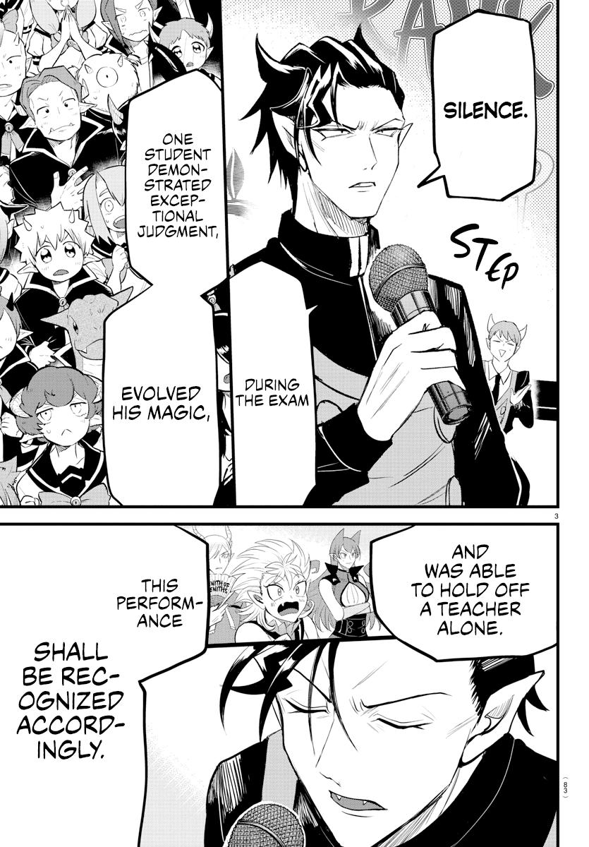 Welcome to Demon School! Iruma-kun Chapter 266 - Page 3 - Welcome to Demon School! Iruma-kun manga Chapter 266 manga