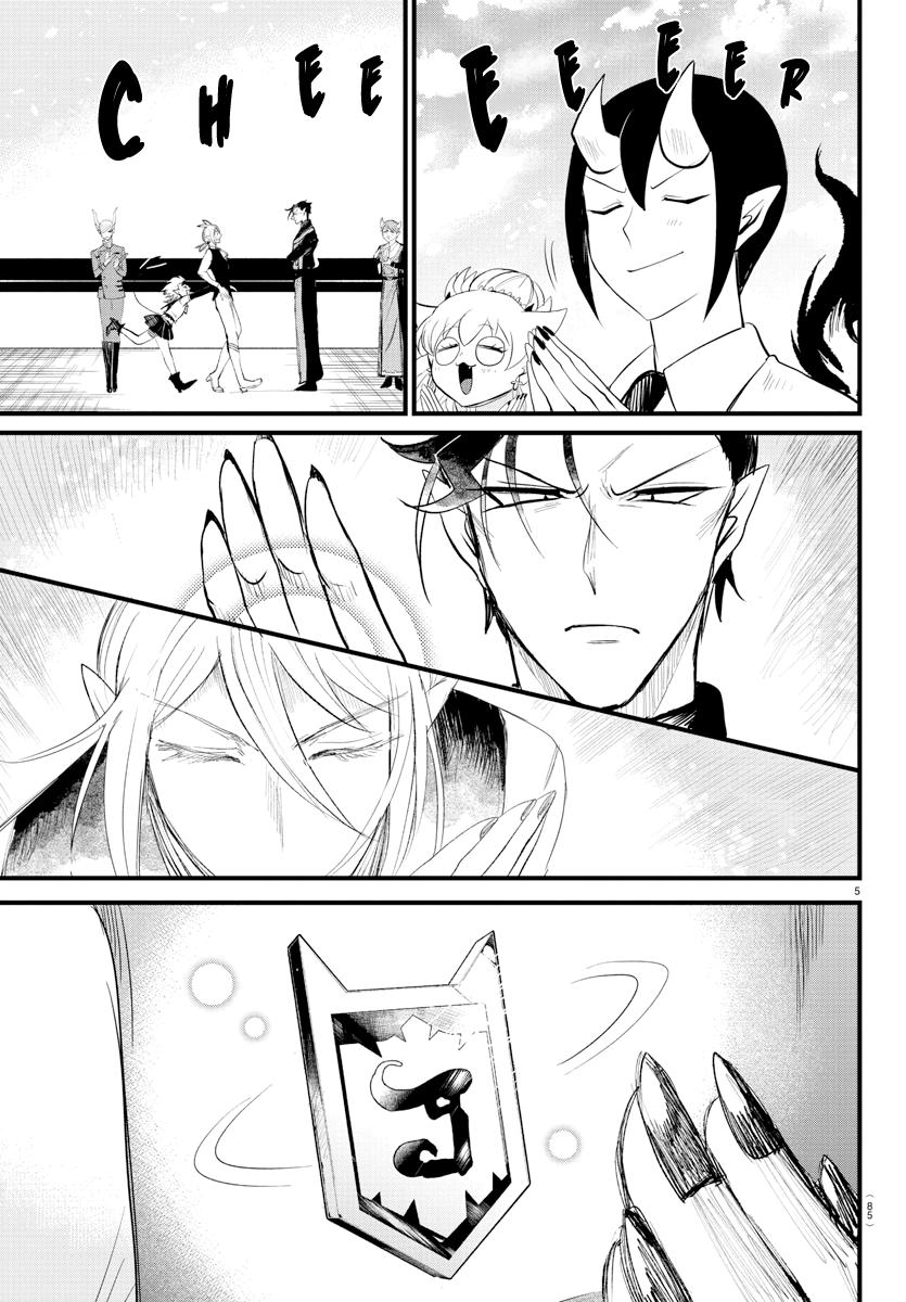 Chapter 266 — Chapter 266 — Page 5