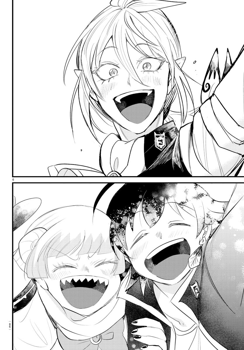 Chapter 266 — Chapter 266 — Page 6