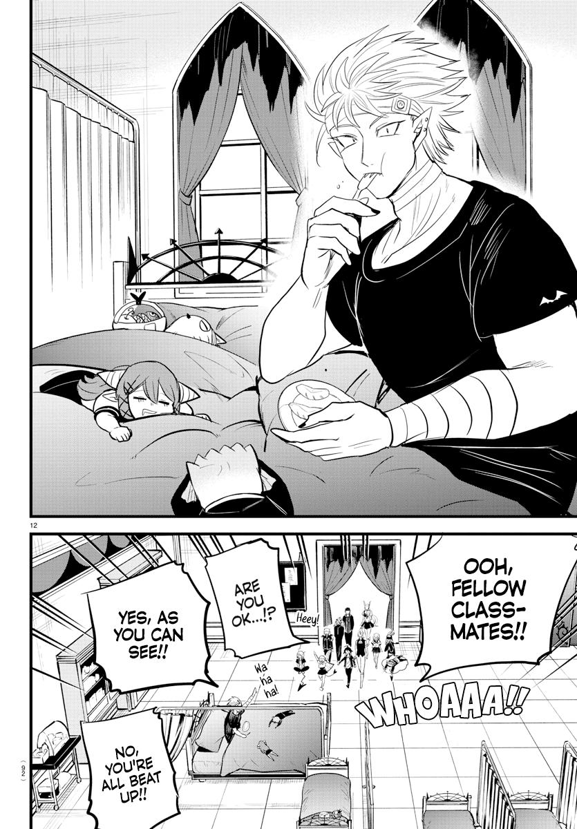 Welcome to Demon School! Iruma-kun Chapter 266 - Page 1 - Welcome to Demon School! Iruma-kun manga Chapter 266 manga