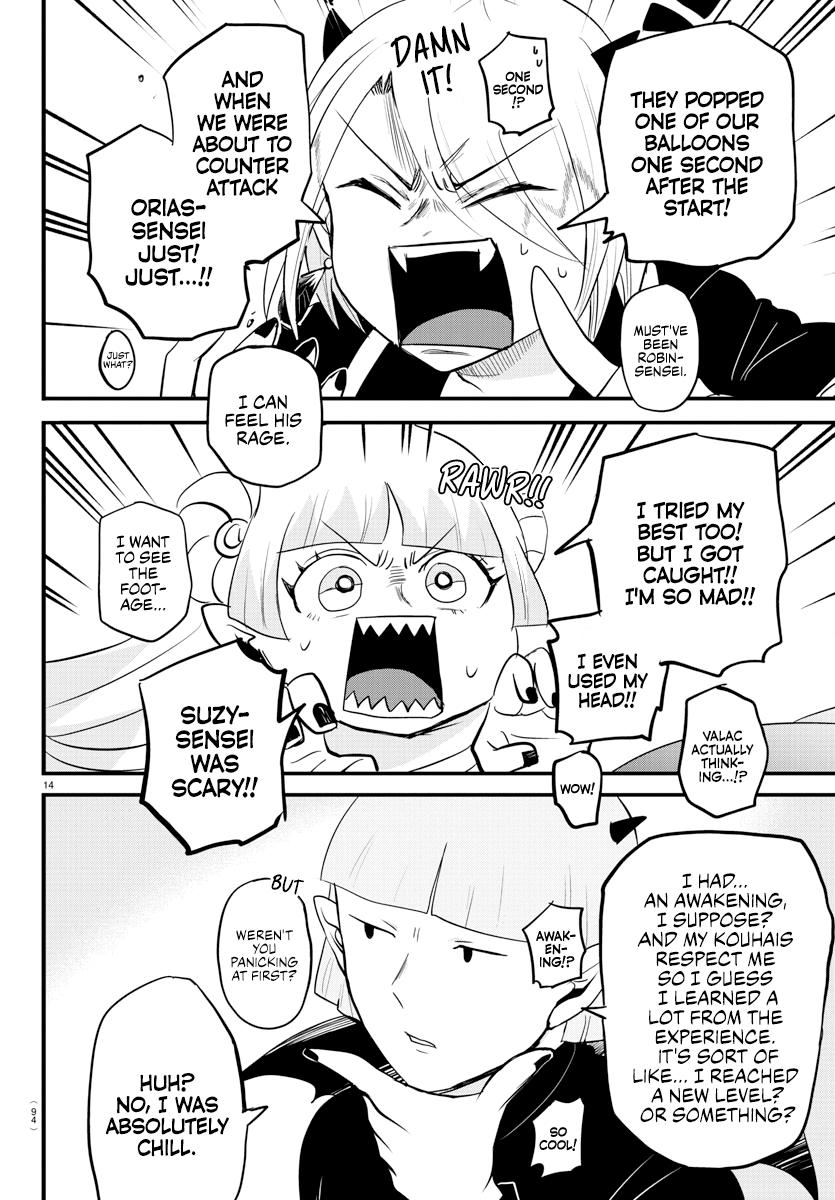 Welcome to Demon School! Iruma-kun Chapter 266 - Page 3 - Welcome to Demon School! Iruma-kun manga Chapter 266 manga