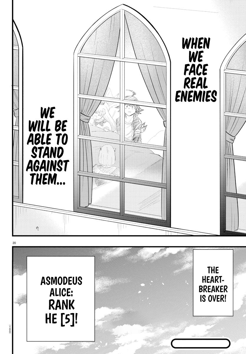 Chapter 266 — Chapter 266 — Page 19