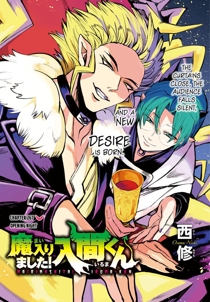 Welcome to Demon School! Iruma-kun Chapter 267 - Page 1 - Welcome to Demon School! Iruma-kun manga Chapter 267 manga