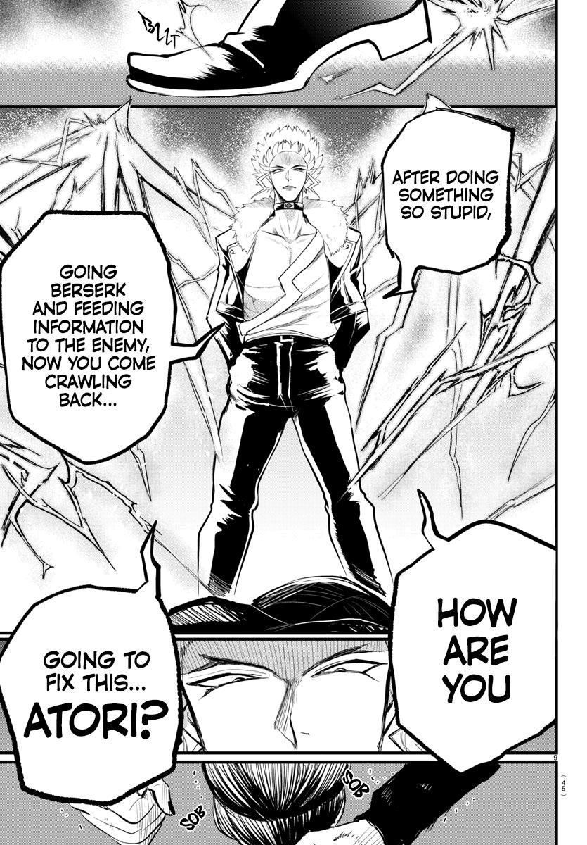 Chapter 267 — Chapter 267 — Page 10