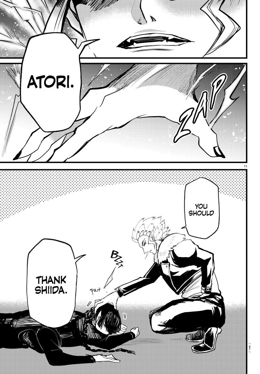 Chapter 267 — Chapter 267 — Page 12