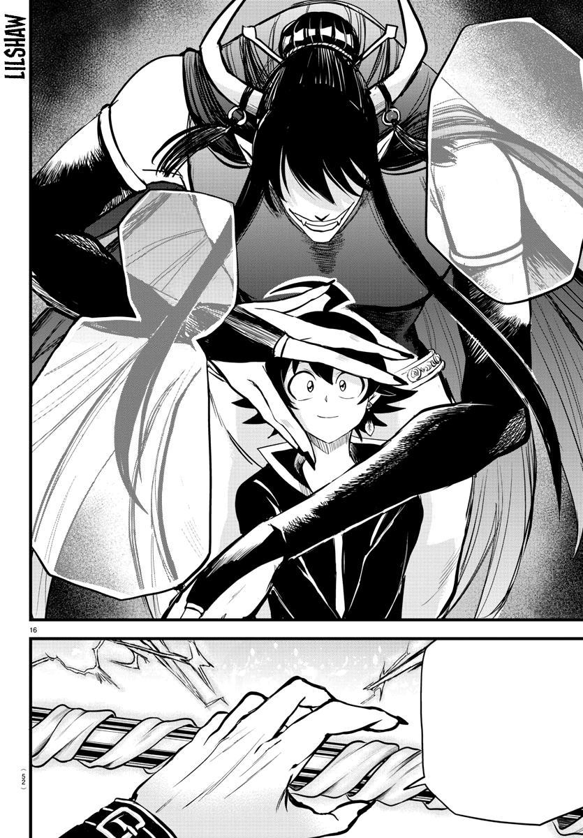 Chapter 267 — Chapter 267 — Page 24