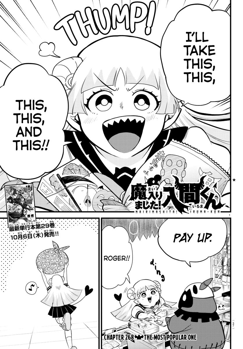 Welcome to Demon School! Iruma-kun Chapter 268 - Page 1 - Welcome to Demon School! Iruma-kun manga Chapter 268 manga