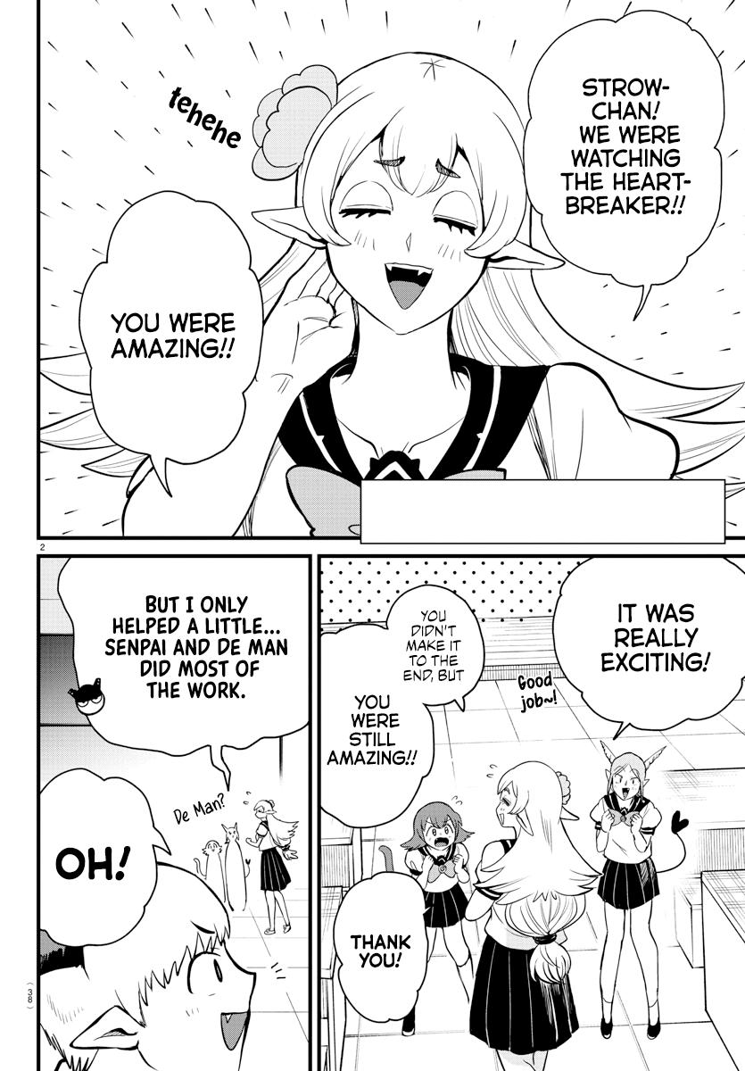 Welcome to Demon School! Iruma-kun Chapter 268 - Page 2 - Welcome to Demon School! Iruma-kun manga Chapter 268 manga