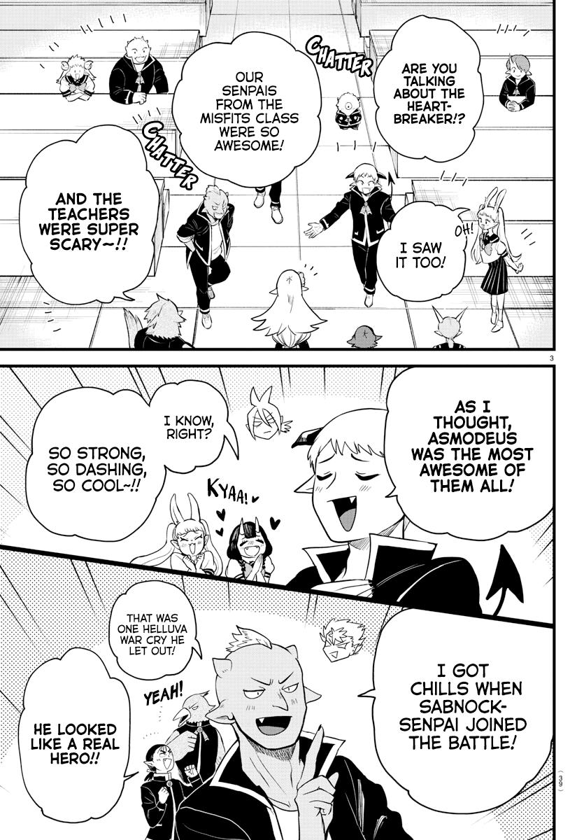 Welcome to Demon School! Iruma-kun Chapter 268 - Page 3 - Welcome to Demon School! Iruma-kun manga Chapter 268 manga