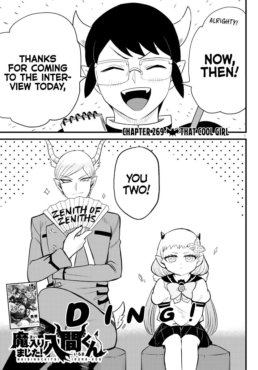 Welcome to Demon School! Iruma-kun Chapter 269 - Page 1 - Welcome to Demon School! Iruma-kun manga Chapter 269 manga