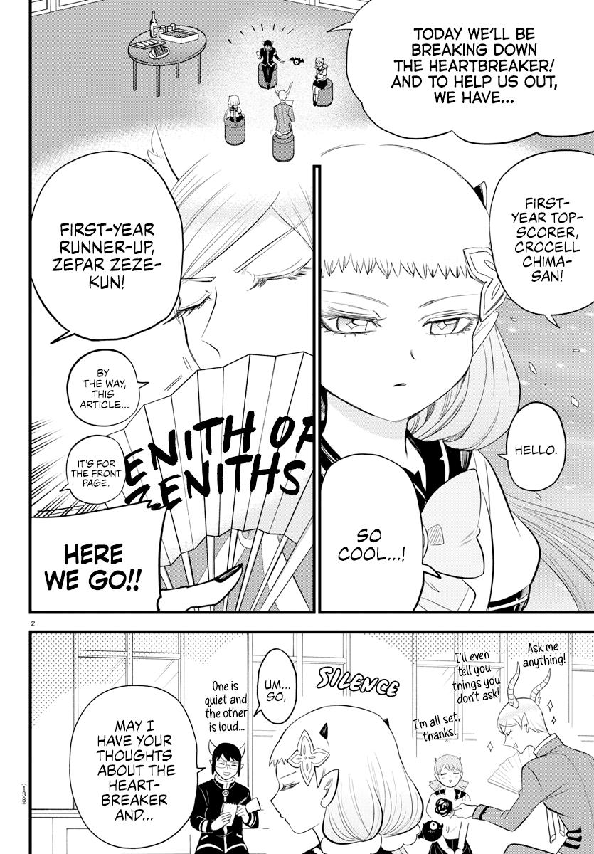 Welcome to Demon School! Iruma-kun Chapter 269 - Page 2 - Welcome to Demon School! Iruma-kun manga Chapter 269 manga