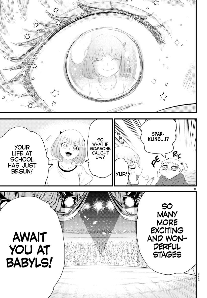 Welcome to Demon School! Iruma-kun Chapter 269 - Page 3 - Welcome to Demon School! Iruma-kun manga Chapter 269 manga