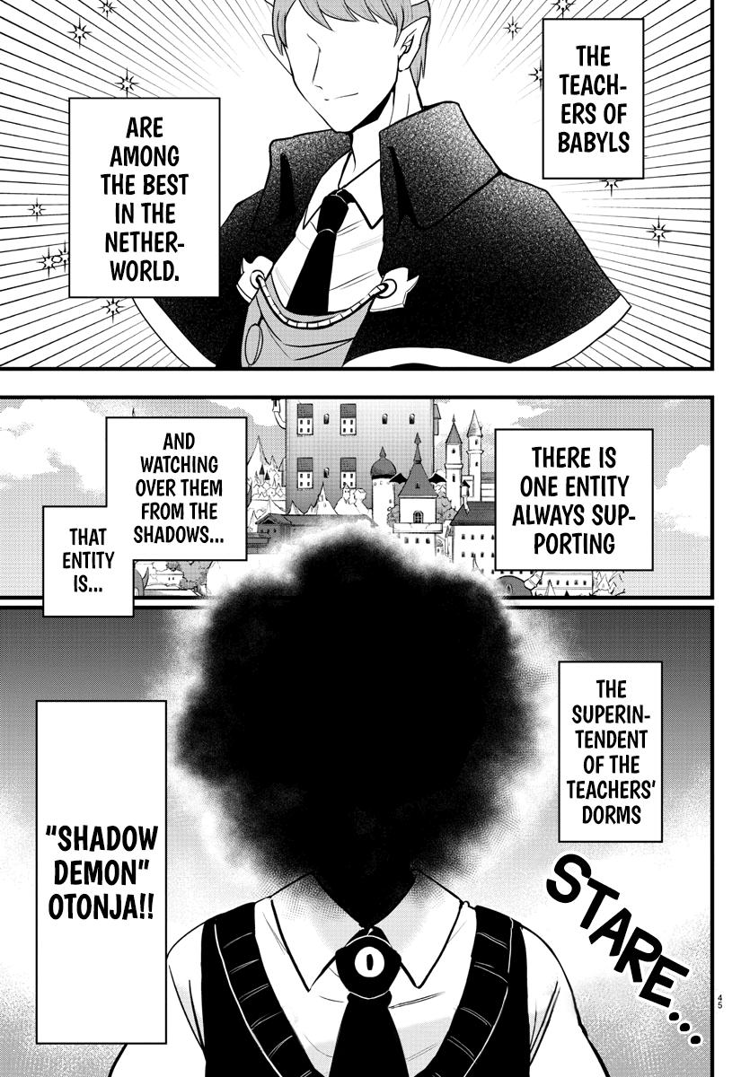 Welcome to Demon School! Iruma-kun Chapter 270 - Page 3 - Welcome to Demon School! Iruma-kun manga Chapter 270 manga