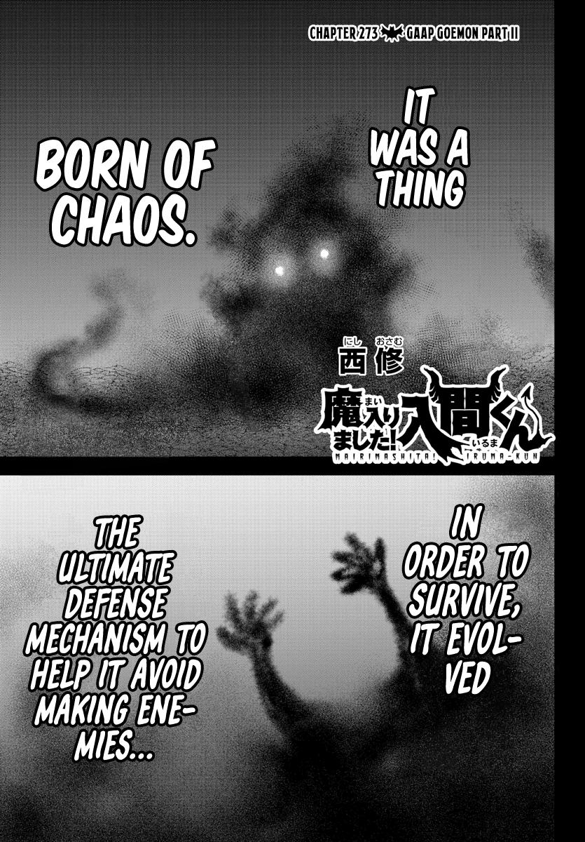 Welcome to Demon School! Iruma-kun Chapter 273 - Page 1 - Welcome to Demon School! Iruma-kun manga Chapter 273 manga