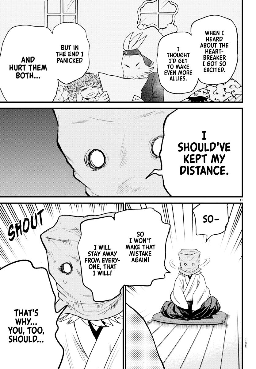 Welcome to Demon School! Iruma-kun Chapter 273 - Page 1 - Welcome to Demon School! Iruma-kun manga Chapter 273 manga