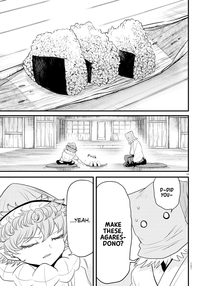 Welcome to Demon School! Iruma-kun Chapter 273 - Page 3 - Welcome to Demon School! Iruma-kun manga Chapter 273 manga