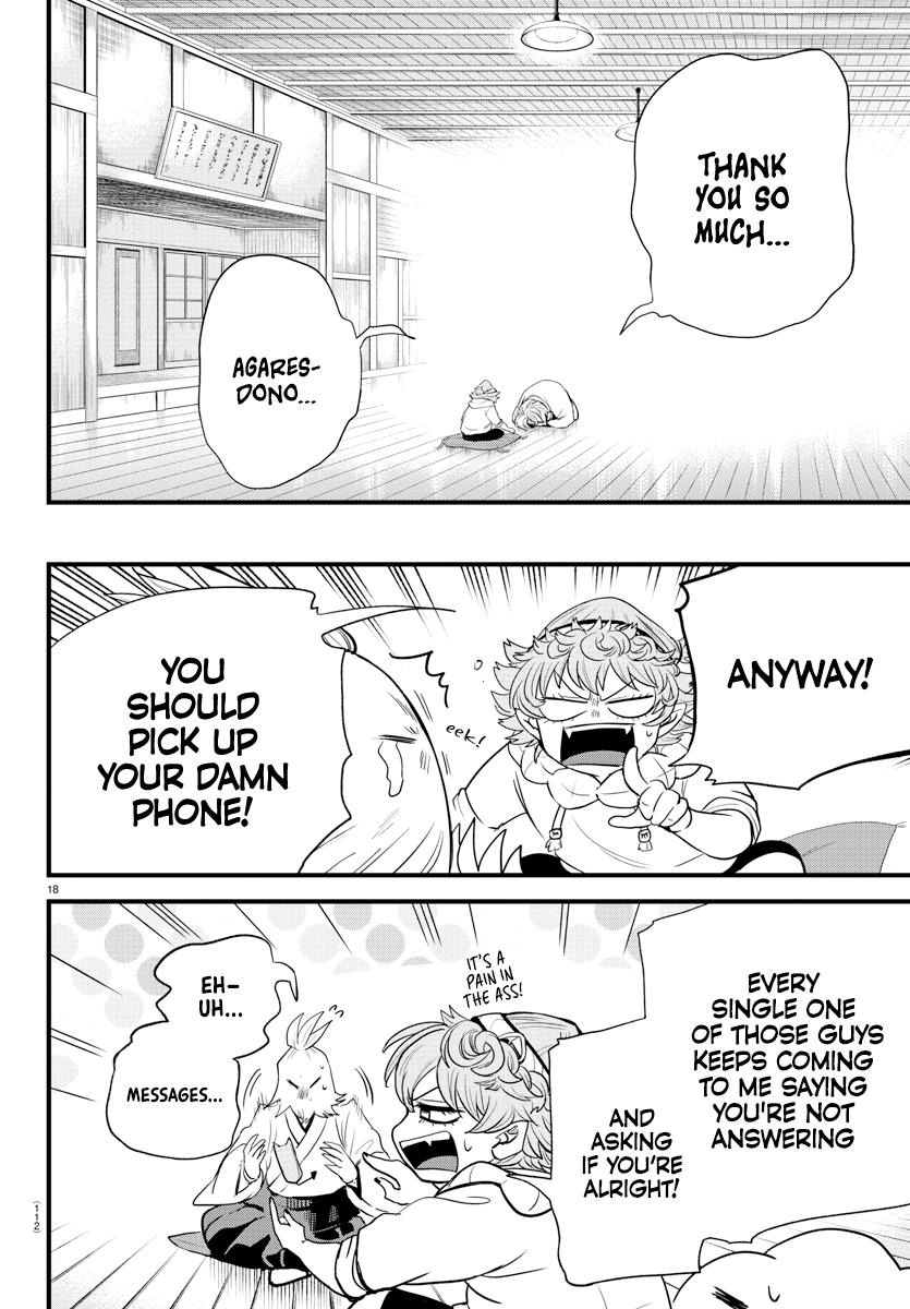 Chapter 273 — Chapter 273 — Page 17