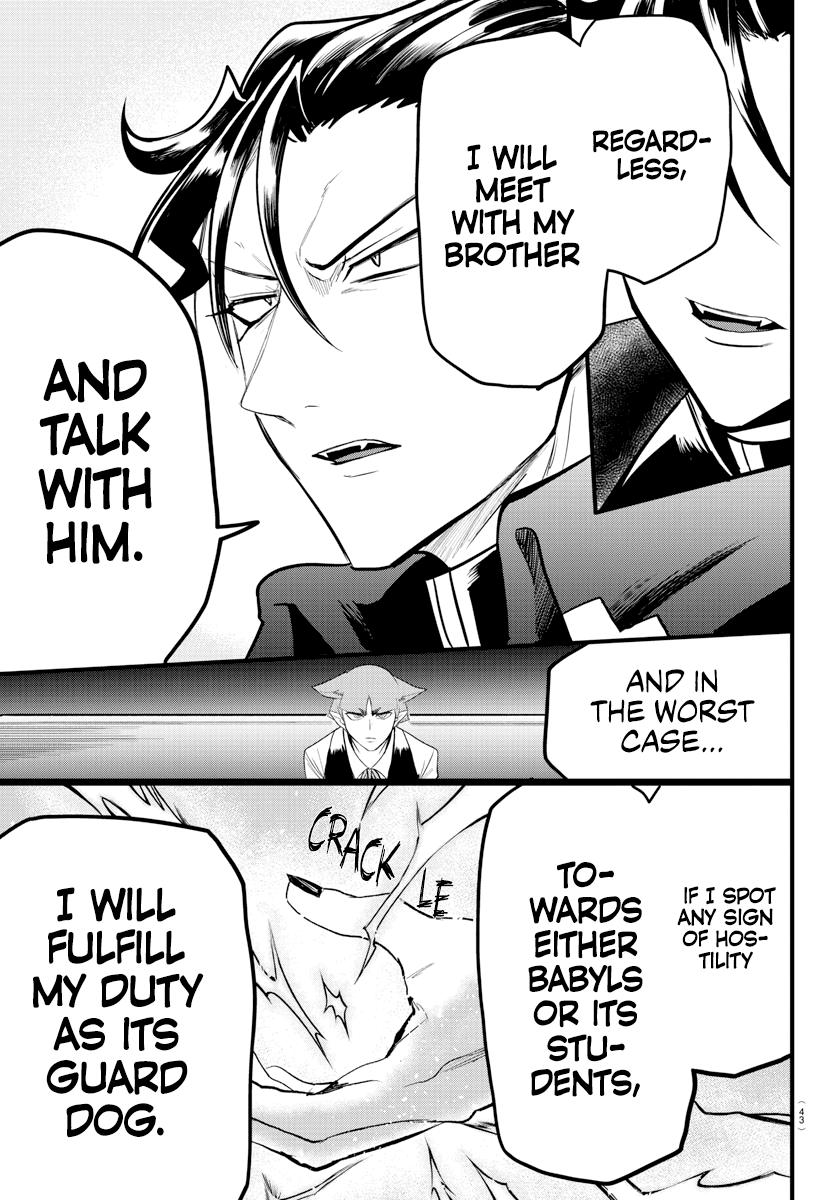 Welcome to Demon School! Iruma-kun Chapter 276 - Page 3 - Welcome to Demon School! Iruma-kun manga Chapter 276 manga