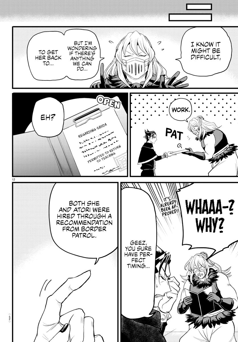 Welcome to Demon School! Iruma-kun Chapter 276 - Page 1 - Welcome to Demon School! Iruma-kun manga Chapter 276 manga