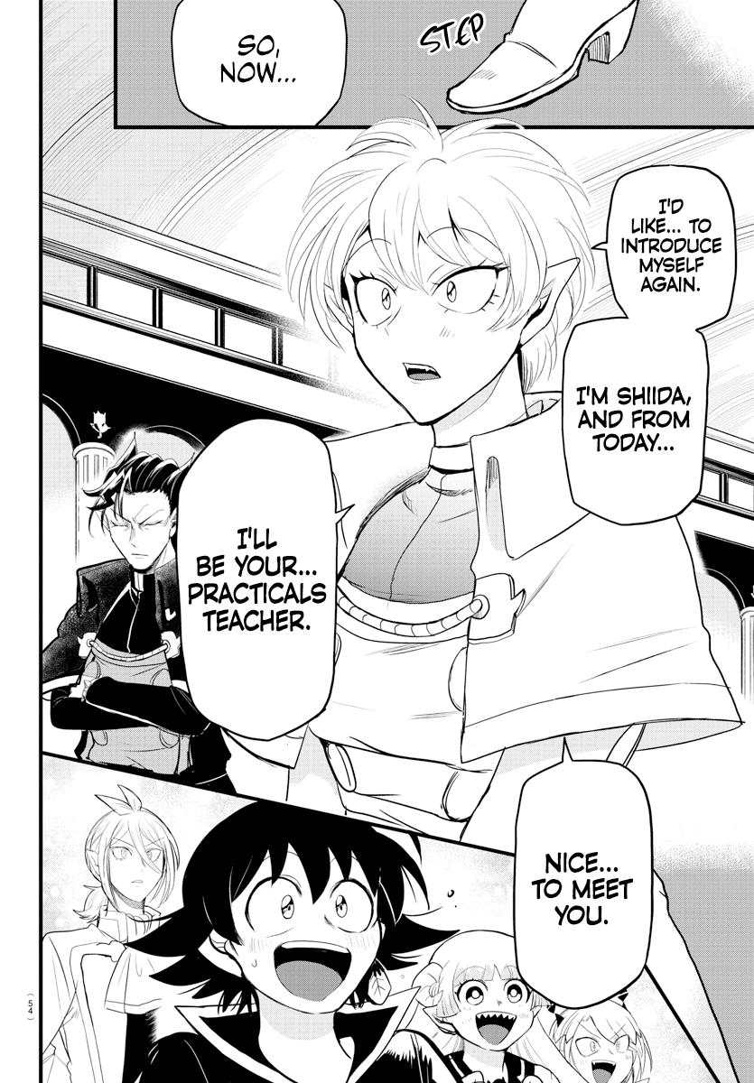 Welcome to Demon School! Iruma-kun Chapter 276 - Page 3 - Welcome to Demon School! Iruma-kun manga Chapter 276 manga