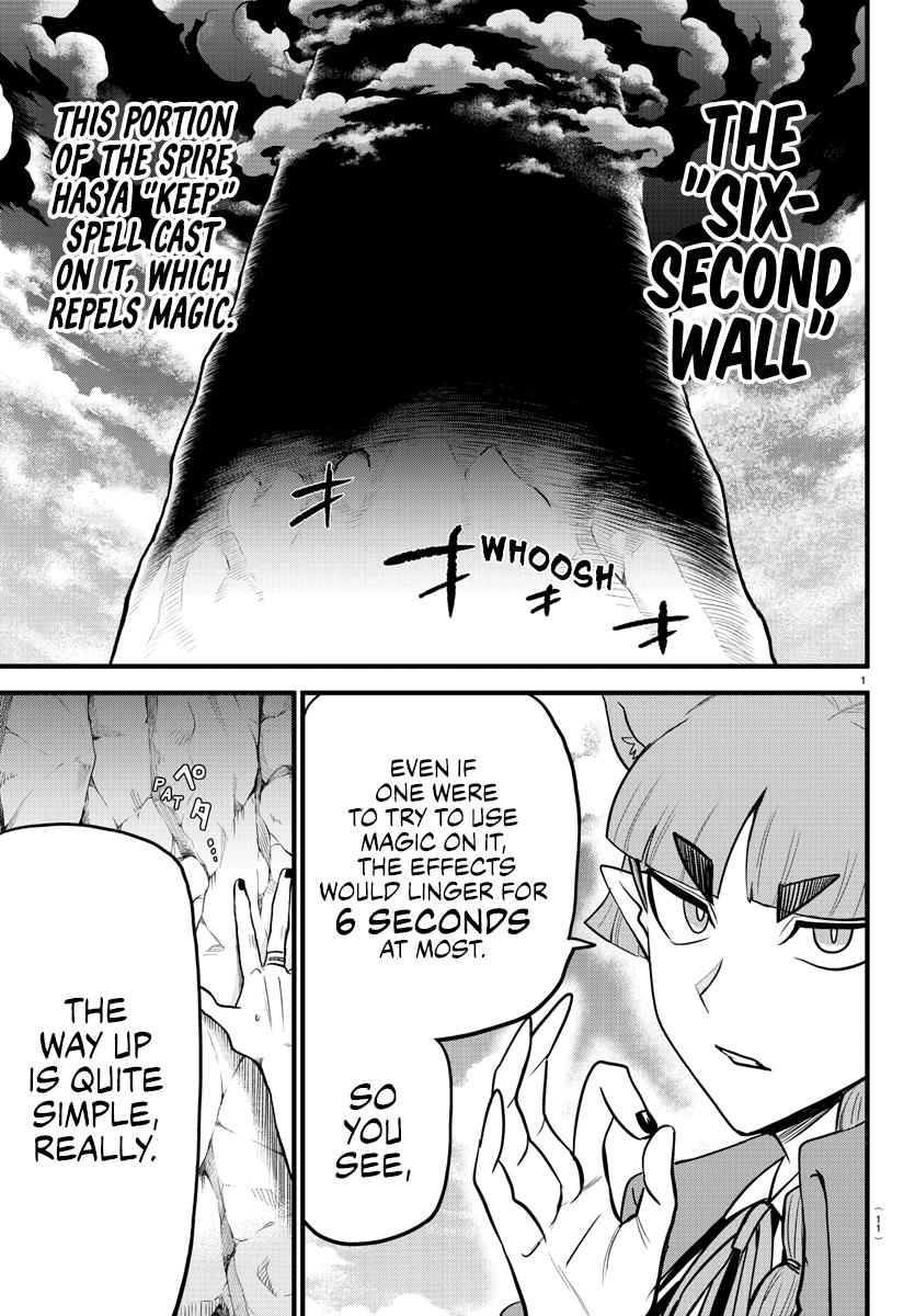 Welcome to Demon School! Iruma-kun Chapter 279 - Page 3 - Welcome to Demon School! Iruma-kun manga Chapter 279 manga