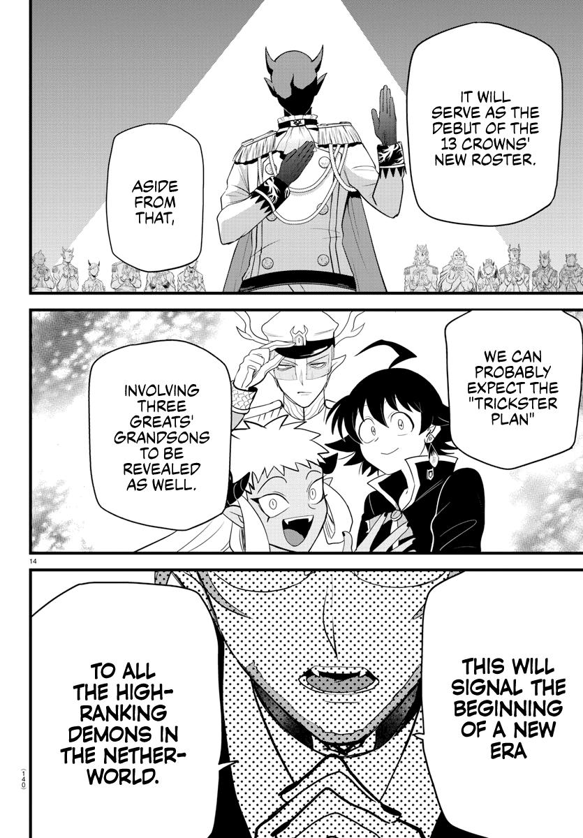 Welcome to Demon School! Iruma-kun Chapter 280 - Page 3 - Welcome to Demon School! Iruma-kun manga Chapter 280 manga