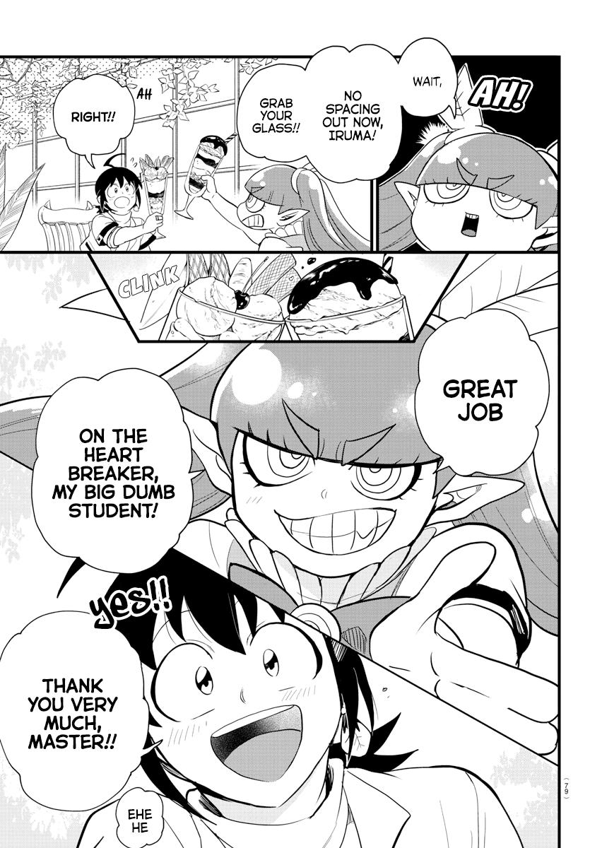 Welcome to Demon School! Iruma-kun Chapter 286 - Page 3 - Welcome to Demon School! Iruma-kun manga Chapter 286 manga