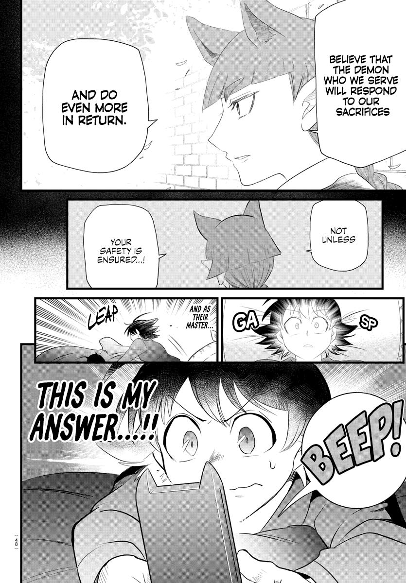 Welcome to Demon School! Iruma-kun Chapter 287 - Page 3 - Welcome to Demon School! Iruma-kun manga Chapter 287 manga