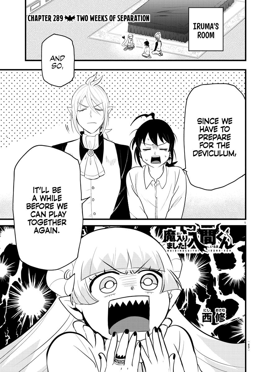 Welcome to Demon School! Iruma-kun Chapter 289 - Page 1 - Welcome to Demon School! Iruma-kun manga Chapter 289 manga