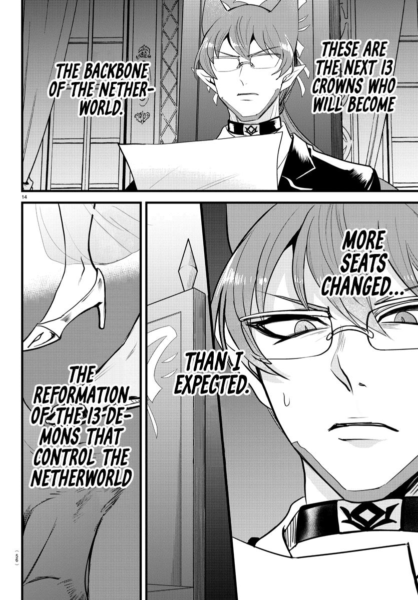 Welcome to Demon School! Iruma-kun Chapter 289 - Page 3 - Welcome to Demon School! Iruma-kun manga Chapter 289 manga