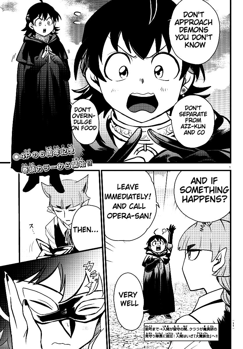 Chapter 290 — Chapter 290 — Page 4
