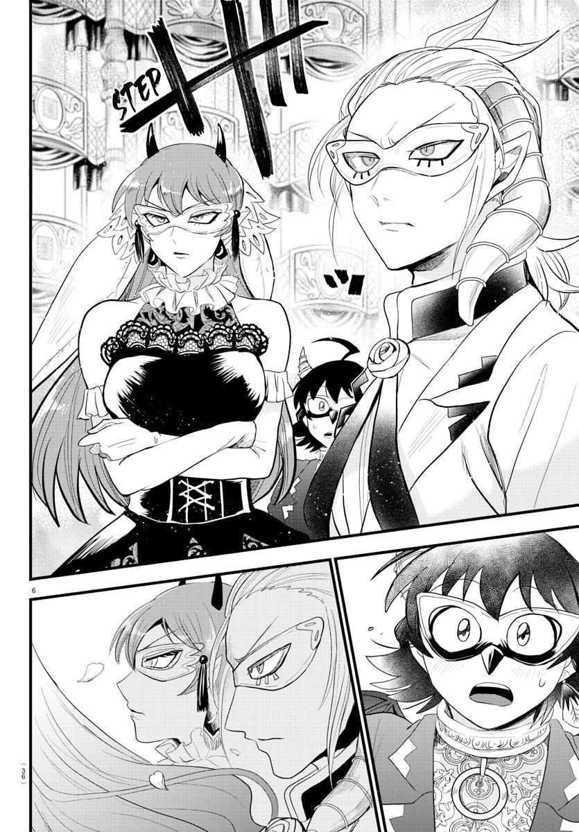 Chapter 291 — Chapter 291 — Page 6
