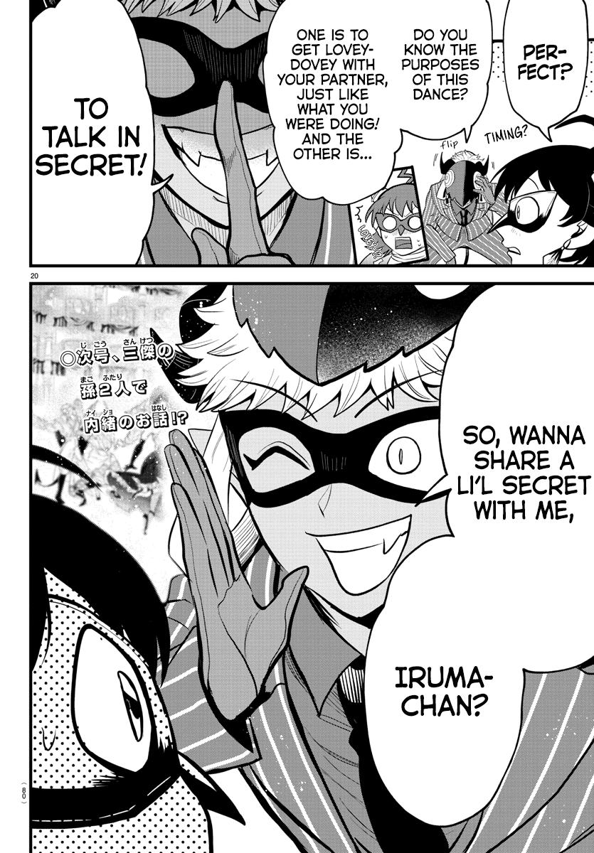 Chapter 292 — Chapter 292 — Page 19